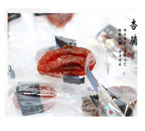 Dried Apricot