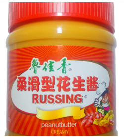 Smooth Peanut Butter