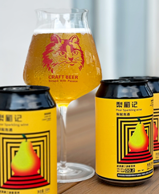 Lixiangji – Laiyang Pear Hefeweizen