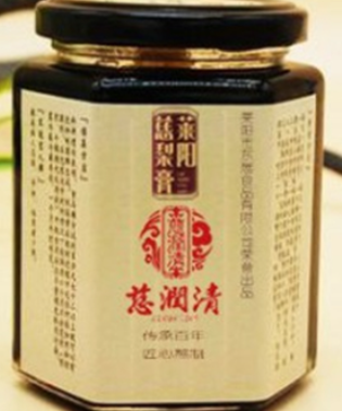 Pear Syrup