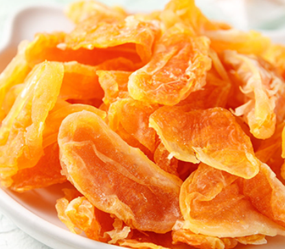 Orange dried (honey tangerine preserved fruit)