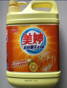 Dishwashing Liquid