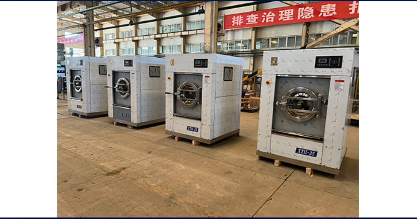 Wash Extract Dryer Combined Machine