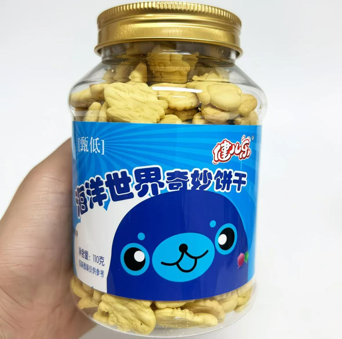 Ocean World Magic Biscuits