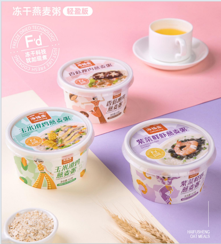 Haifusheng Freeze-Dried Oatmeal Porridge