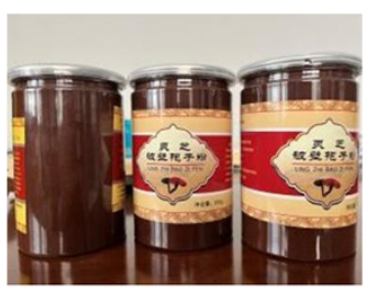 Ganoderma Lucidum Spore Powder