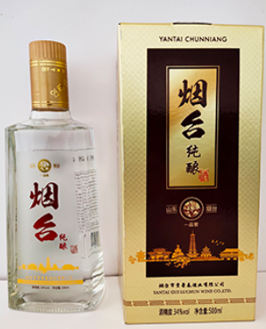Yantai Pure Brew