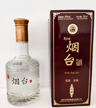 Yantai Wine