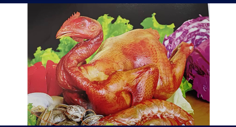 Roast Chicken