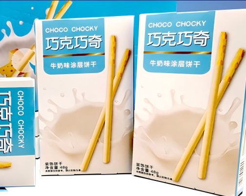 Milk Flavored Coated Biscuits
