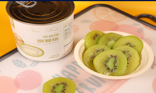 Kiwi Fruit Preserves
