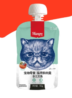 Cat Meat Gravy (Salmon Flavor)