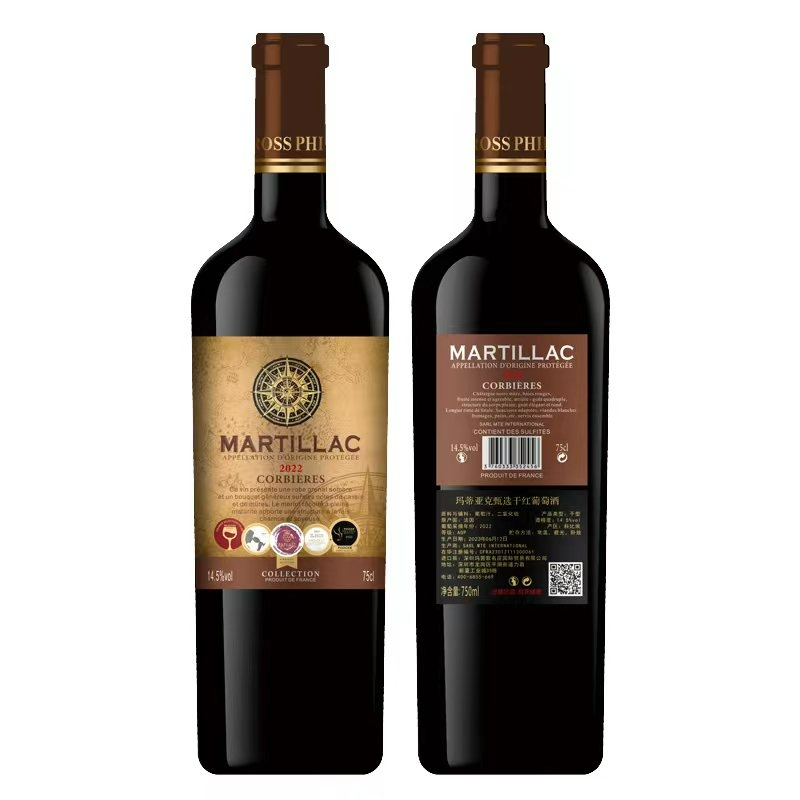 Matiak Premium Dry Red Wine