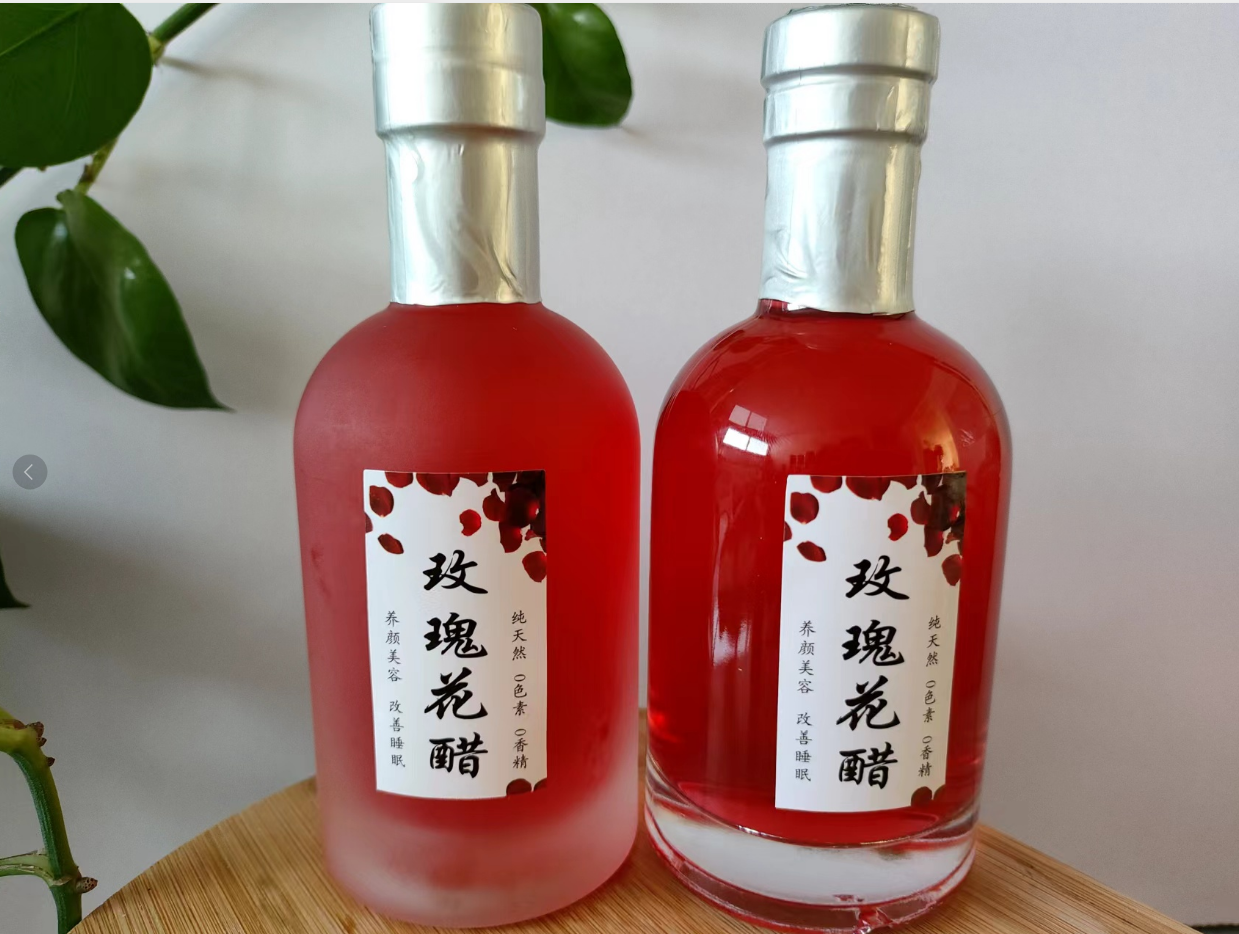 Rose Vinegar