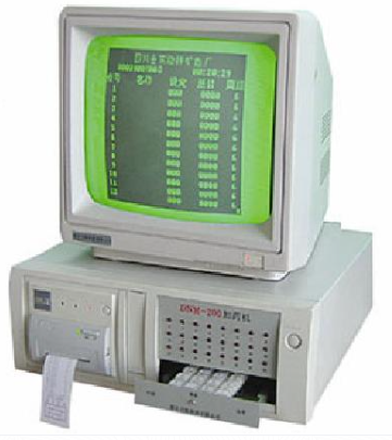 Computer Dosing Machine