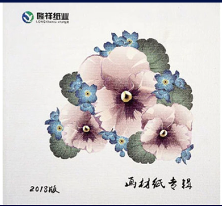 Art Paper
