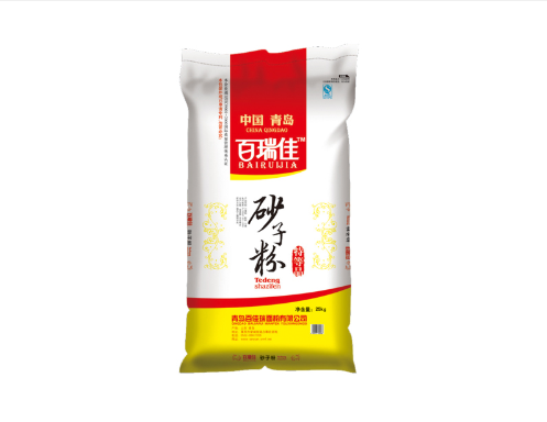 Bairuijia Sand Powder Special Grade 25kg