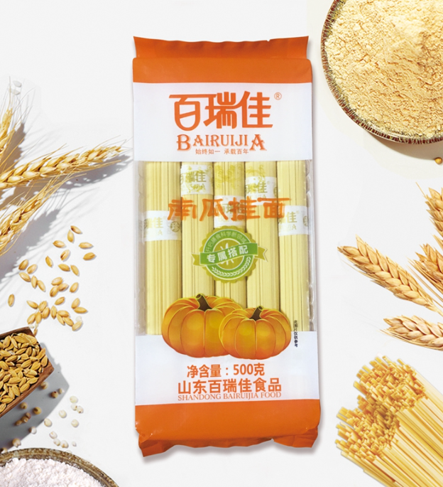Bairuijia Carrot Noodle