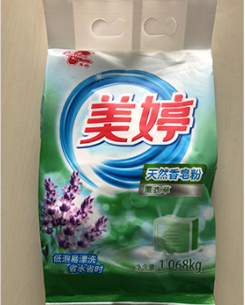 Powder Detergent