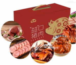 Yikou Pork