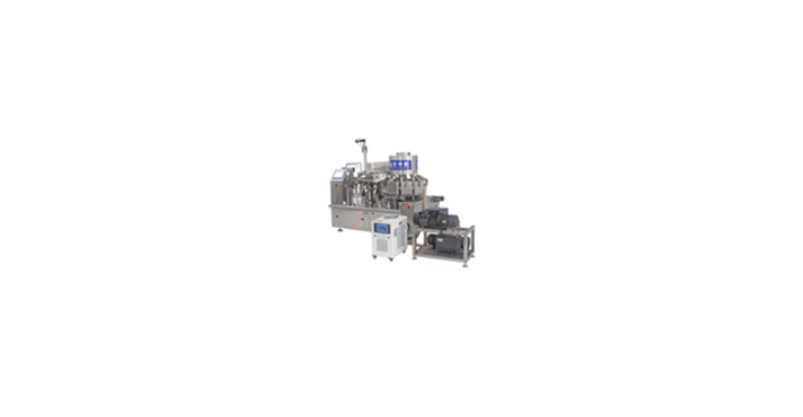Vacuum Packaging Machine
