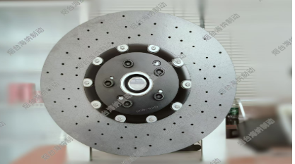Carbon Ceramic Brake Disc