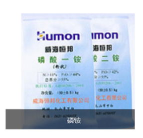 Diammonium Phosphate
