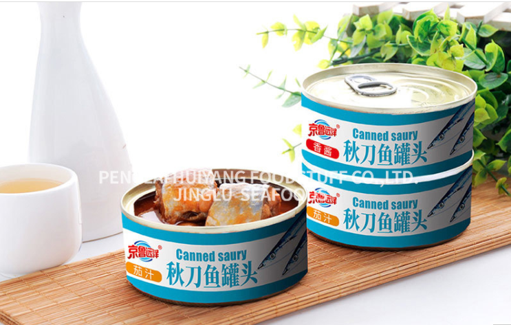 Sardine Can