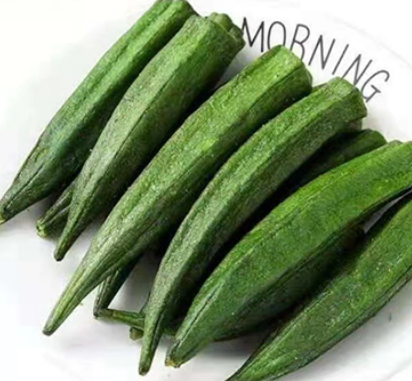 Dried Okra