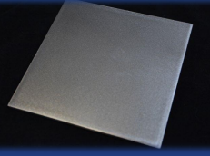 Rare Earth Target Material