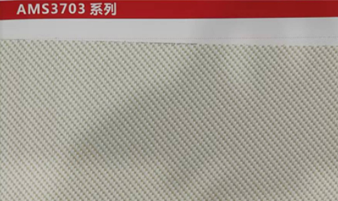 Curtain Fabric