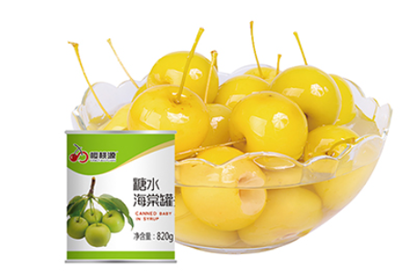 Sugar Water Crabapple Preserves