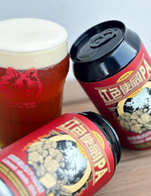 Red Mission – Classic IPA