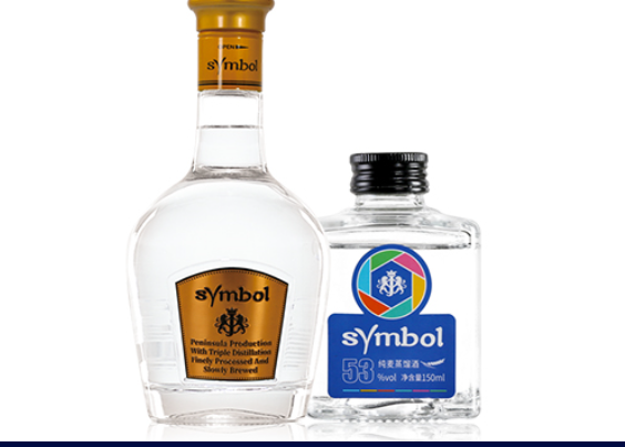 Single Malt Whisky