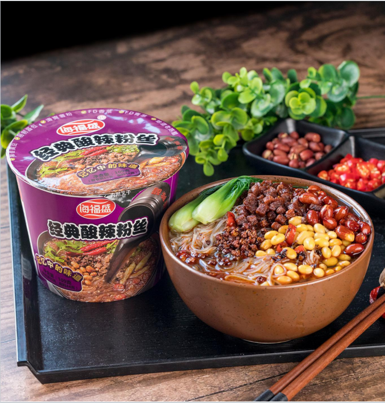Classic Spicy Vermicelli