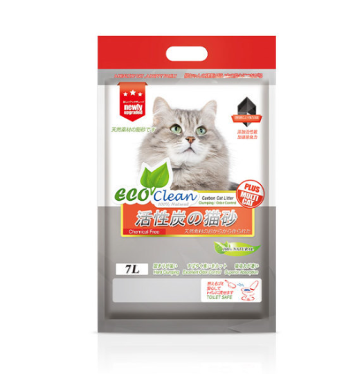Aiko (Activated Carbon) 2.8 kg