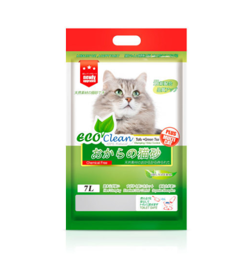 Aiko (Green Tea) 2.8 kg