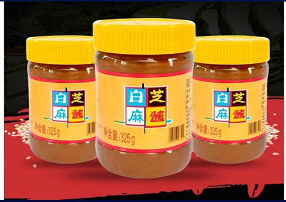 Sesame Paste