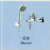 Showerhead