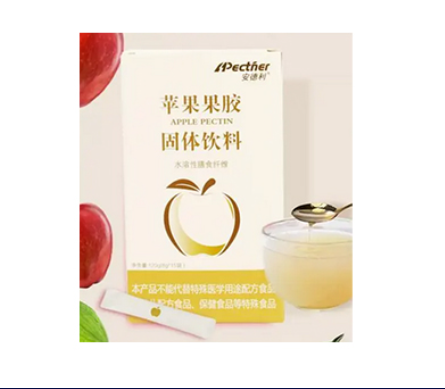 Apple Pectin Beverage