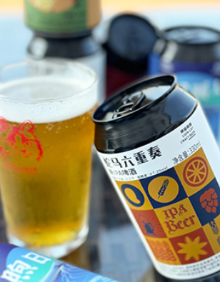 Snake Horse Sextet – New IPA