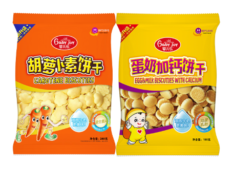 Egg Milk Calcium Carrot Biscuits