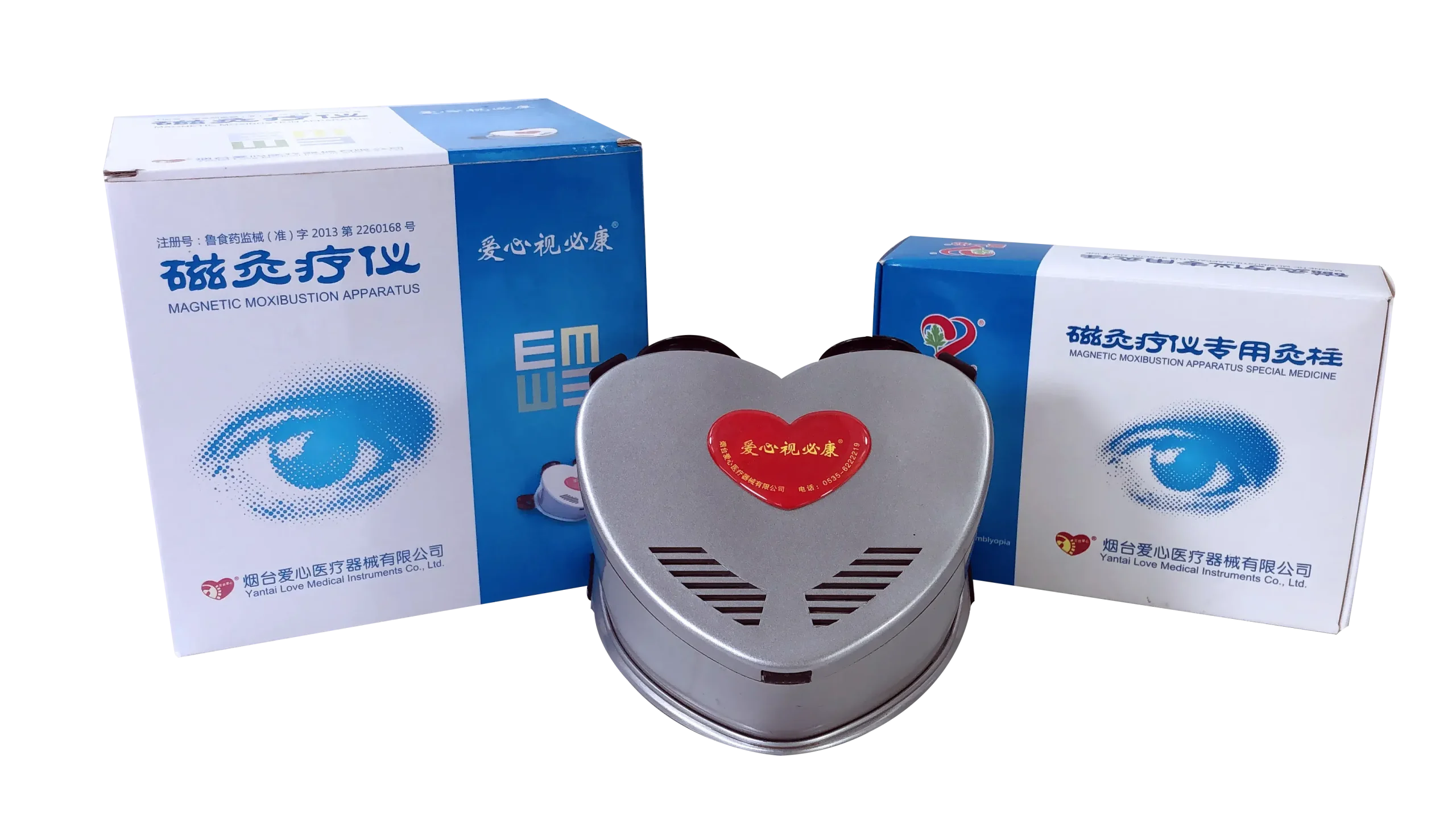 Myopia and Amblyopia Treatment Instrument