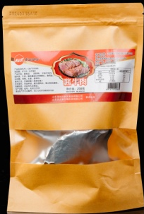 Beef with Soy Sauce