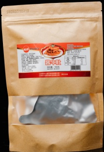 Beef Tripe with Soy Sauce