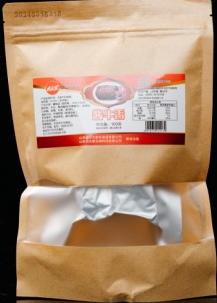 Beef Tongue with Soy Sauce