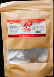Beef Tendon with Soy Sauce