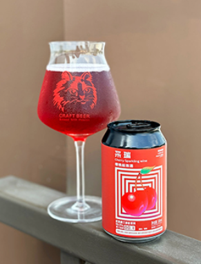 Cairui – Cherry Hefeweizen