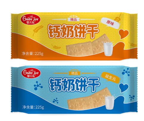 Calcium Milk Biscuits