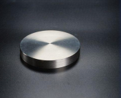 Aluminum Rare Earth Intermediate Alloy